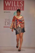 at Wills Lifestyle emerging designers collection launch in Parel, Mumbai on  (32).JPG